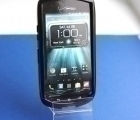 Thumb Case Kyocera Brigadier Black 2