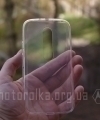 Thumb Case Moto G3 Crystal 2