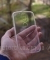 Thumb Case Moto G4 Crystal