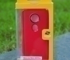 Thumb Case Motorola Moto E4 Ondigo Red 4