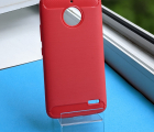 Thumb Case Motorola Moto E4 Red 1