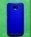 Thumb Case Motorola Moto X2 Hard Shell Blue
