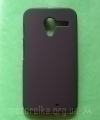 Thumb Case Motorola Moto X Hard Shell Black