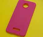 Thumb Case Motorola Moto Z Droid Nillkin Red 4