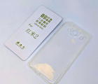 Thumb Case Xiaomi Redmi 2 Tpu