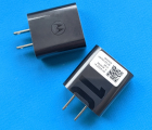 Thumb Charger Motorola 10W  MC 101  New