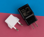 Thumb Charger Head Ep Ta20jbe