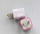 Thumb Charger Head Small 5w