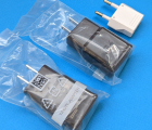 Thumb Charger Samsung Ta200 New