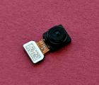 Thumb Depth Camera Module Realme 8