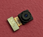 Thumb Depth Camera Sensor Vivo Y11