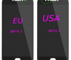 Thumb Digitizer Touch Motorola Moto E4 Plus2