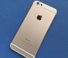 Thumb Door Chassis Apple Iphone 6 Gold A Stock