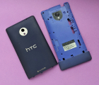 Thumb Door Htc 8x A Srock Blue