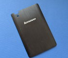 Thumb Door Lenovo P780