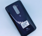 Thumb Door Lg G2 Black New