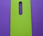 Thumb Door Motorola Moto X Style Green B Stock 0