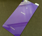 Thumb Door Sony Z3 Purple