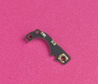 Thumb Down Antenna Motorola Edge 30 2