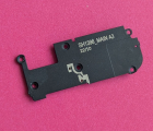 Thumb Down Antenna Motorola Edge 30 22