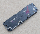 Thumb Down Antenna Samsung Galaxy A13 5g 1