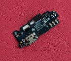 Thumb Down Board Meizu M2 Mini