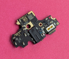 Thumb Down Board Motorola Edge 2020
