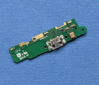 Thumb Down Board Motorola Moto E5 Play 2