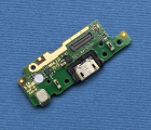 Thumb Down Board Motorola Moto E6