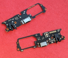 Thumb Down Board Oppo A52 4g1