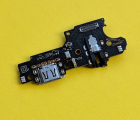 Thumb Down Board Realme C112