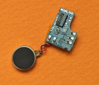 Thumb Down Board Vibro Cubot J5