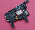 Thumb Ear Speaker Samsung Galaxy Note 20 Ultra