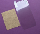 Thumb Film Motorola Moto G Pet