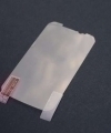 Thumb Film Motorola Photon 4g