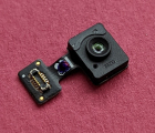 Thumb Finger Scaner Flex Samsung Galaxy S20 Fe