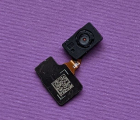Thumb Finger Scaner Huawei P30 Pro
