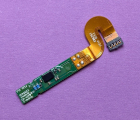 Thumb Flex Battery Controller Motorola Fx30