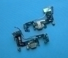 Thumb Flex Charger Samsung Galaxy S8