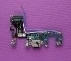 Thumb Flex Charging Down Samsung Galaxy S9