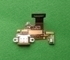 Thumb Flex Down Charger Port Lg V30s