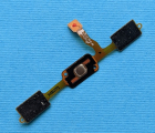 Thumb Flex Front Samsung Galaxy J3 2016 Exynos