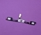 Thumb Flex Front Samsung Galaxy Mega 2