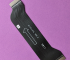 Thumb Flex Main Huawei P30