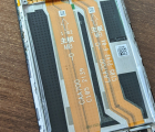 Thumb Flex Main Realme 8