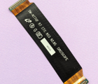 Thumb Flex Main Samsung Galaxy Note 10 Lite N770f