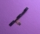 Thumb Flex Motorola Moto E5 Play Side
