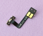 Thumb Flex Power Up Button Zte Blade A910