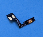 Thumb Flex Power Up Oneplus 5t