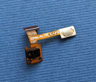Thumb Flex Power Up Proximity Light Sensor Lenovo S650